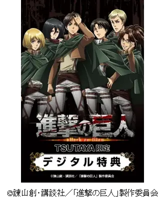 図3_20150805.png
