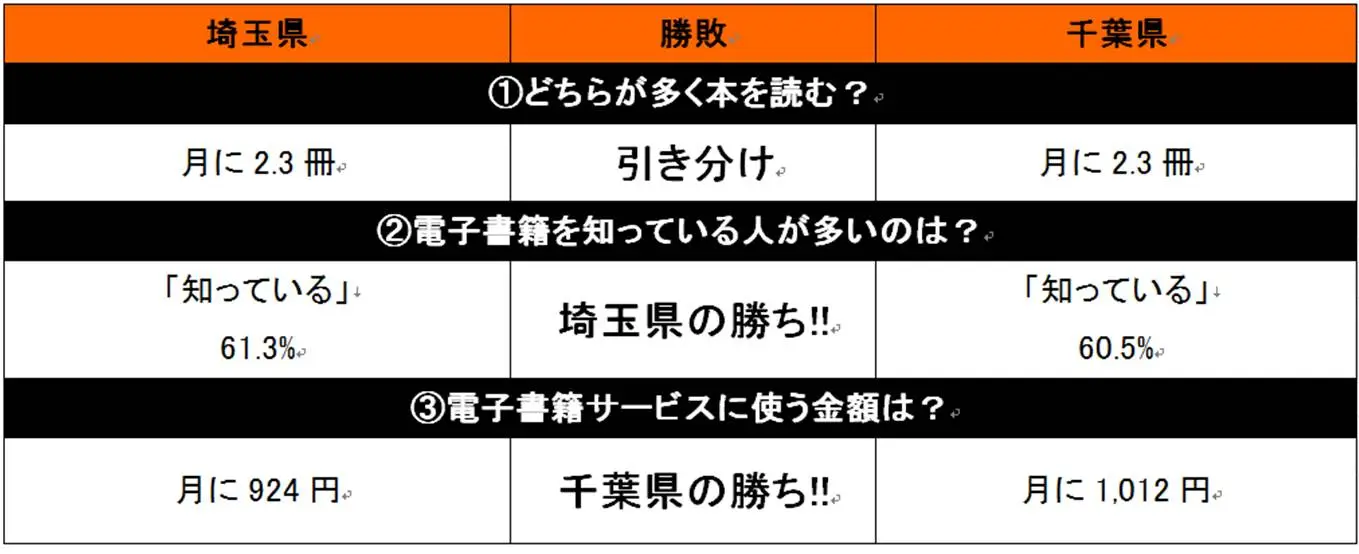 2013090402.jpg