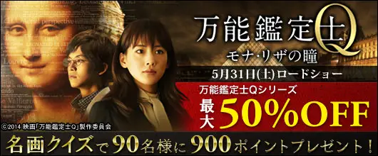 20140529.jpg