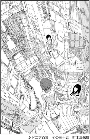 20140613-2.png