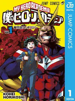 読書好きが選ぶ、秋のメディア化作品期待度ランキングを発表～1位は6年ぶりのTVシリーズ、待望の第3期『ちはやふる』が獲得～