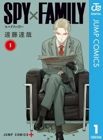 ＜“母の日”に関する意識調査＞マンガ好き5,130名に聞いた「憧れのお母さん・妻」キャラTOP5を発表