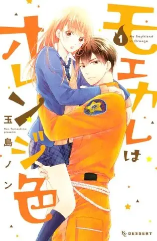 マンガ好き＆読書好き2,800名超が選ぶ、夏の「ドラマ・アニメ・映画」注目度ランキングを発表！