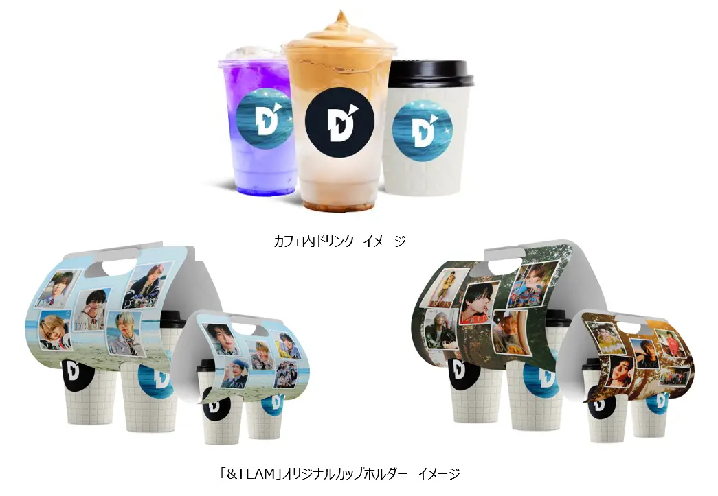 世界初の常設 K-POP 総合デパート「D'PARTMENT」オープンに合わせ、期間限定でギャラリー・カフェを楽しめる特設エリアの展開が決定！