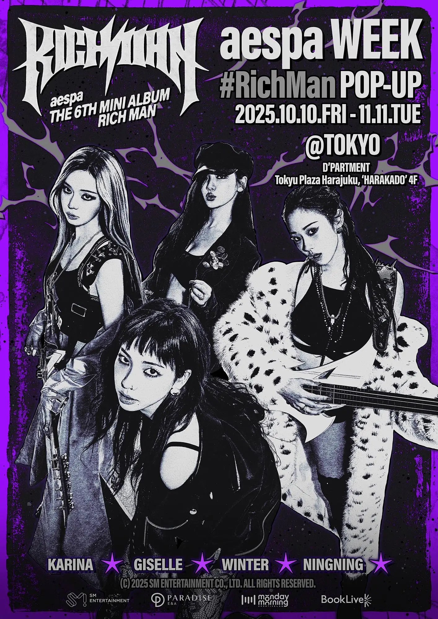 世界初の常設K-POP総合デパート「D'PARTMENT」にて、10/10（金）より『aespa WEEK #RichMan POP-UP @TOKYO』開催決定！