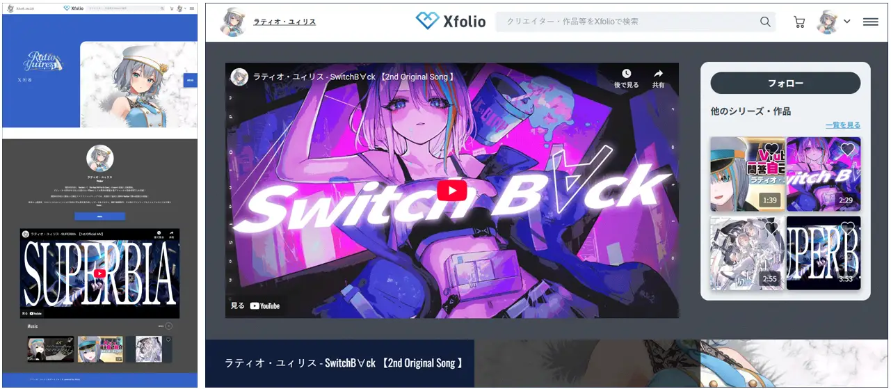 BookLive提供、創作プラットフォーム「Xfolio（クロスフォリオ）」が「動画」カテゴリのβ版を公開