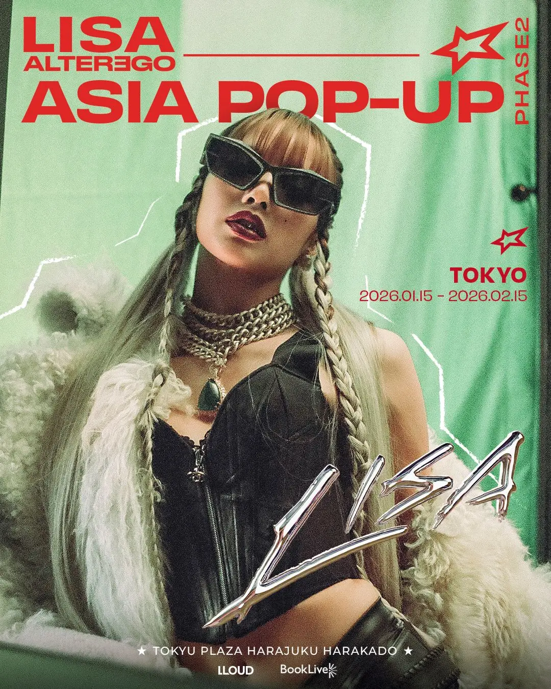「D'PARTMENT」にて、BLACKPINK LISAの期間限定ポップアップイベント『LISA ALTER EGO ASIA POP-UP PHASE2 IN TOKYO』開催