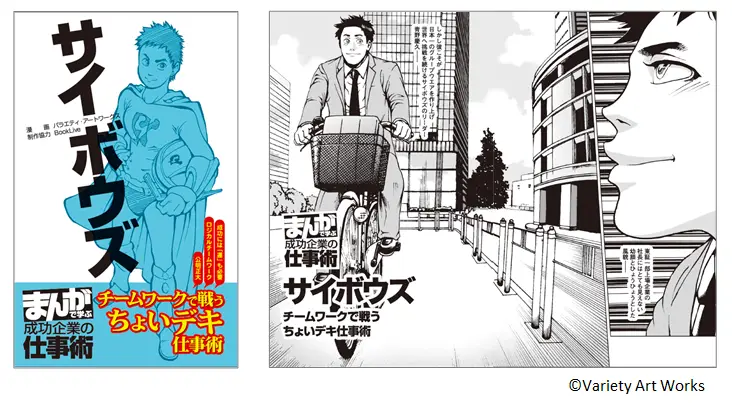 0907.png