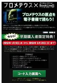 13010702.jpg