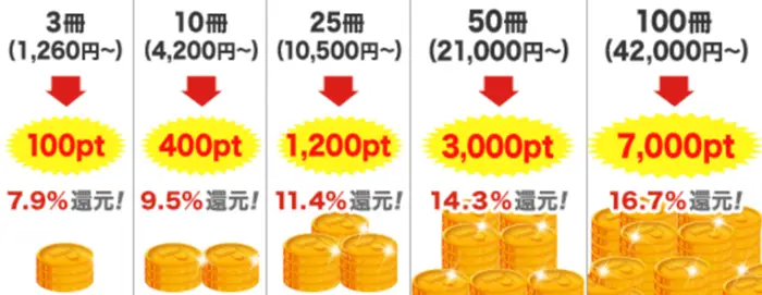 13051702.png