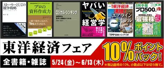13052401.jpg