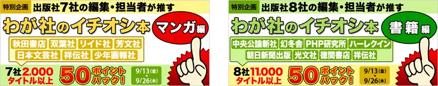13091303.png