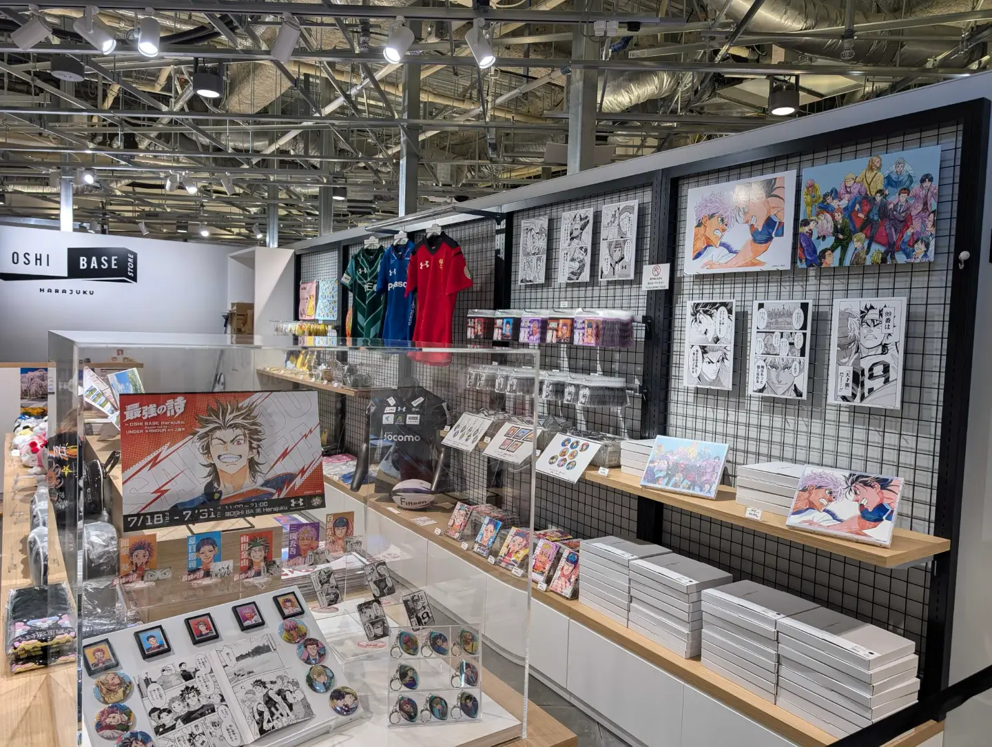 BookLiveの「推し活」拠点「OSHI BASE Harajuku」にて、「少年ジャンプ＋」の人気マンガ『最強の詩』の企画展が本日より開催