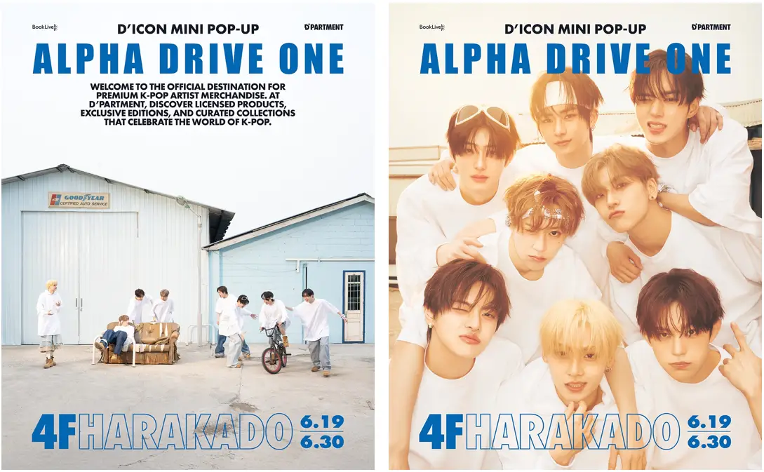 K-POP総合デパート「D'PARTMENT」にて、 ALPHA DRIVE ONEの期間限定ミニポップアップイベント 『ALPHA DRIVE ONE D'ICON MINI POP-UP』開催決定