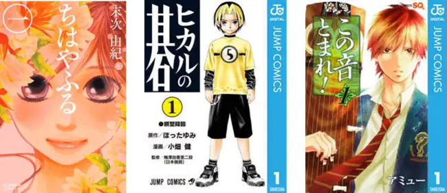 “文化の日”におすすめ、マンガ好き3,500名超に聞いた「入部してみたい文化系部活のマンガ」は？